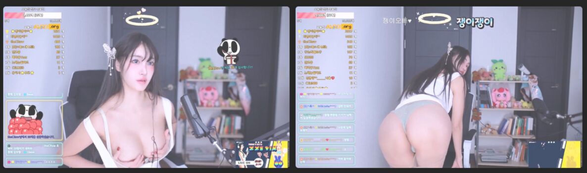 Full leaked Asian webcam private photo