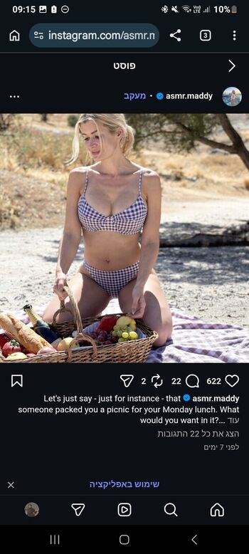 Full leaked Asmr maddy private onlyfans photo