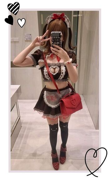 Full leaked Asmr mako page private photo