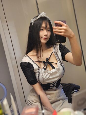 Full leaked Asmr nara private onlyfans photo