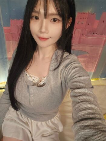 Full leaked Asmr nara private onlyfans photo