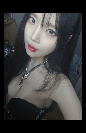 Full leaked Asmr nara private photo