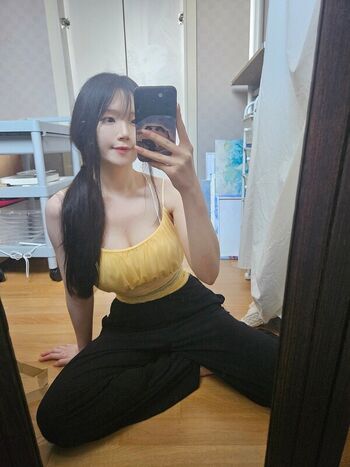Full leaked Asmr nara private photo