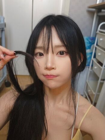 Full leaked Asmr nara private photo