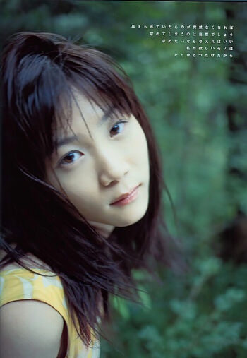 Full leaked Asuka ozora page private photo