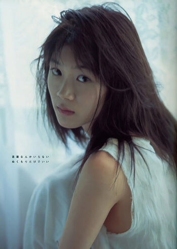 Full leaked Asuka ozora page private photo
