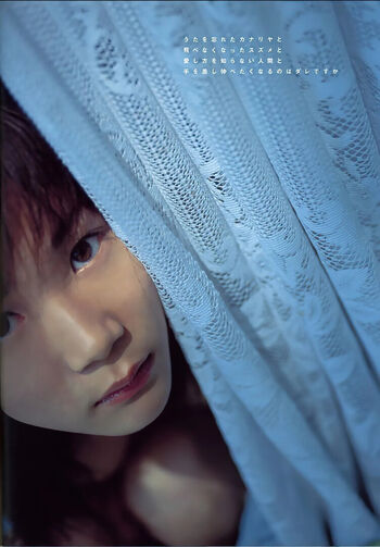 Full leaked Asuka ozora page private photo