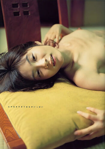 Full leaked Asuka ozora private photo