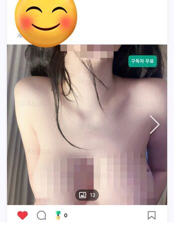 Full leaked Asuna private photo