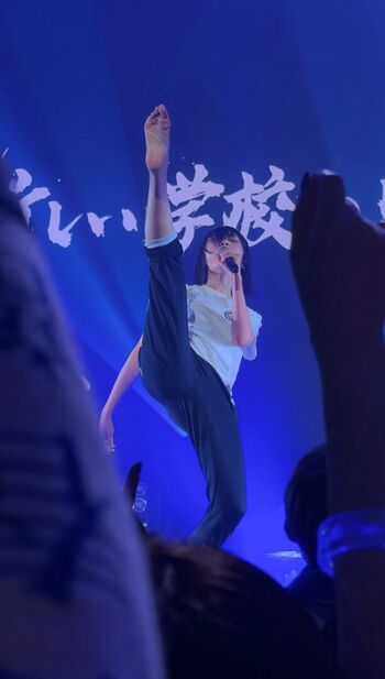 Atarashii Gakko