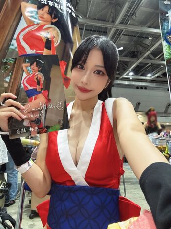 Full leaked Atatadayo private onlyfans photo