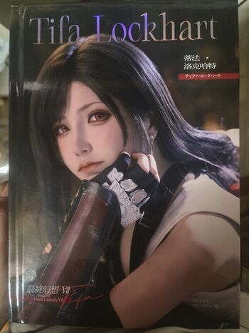 Full leaked Axunkaori private photo