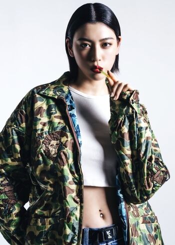 Full leaked Ayaka miyoshi page private onlyfans photo