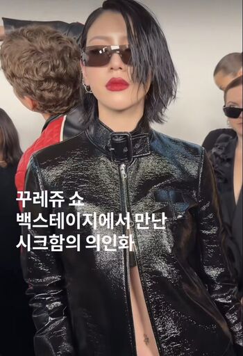 Full leaked Ayaka miyoshi page private onlyfans photo