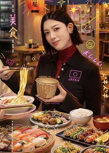 Full leaked Ayaka miyoshi page private onlyfans photo