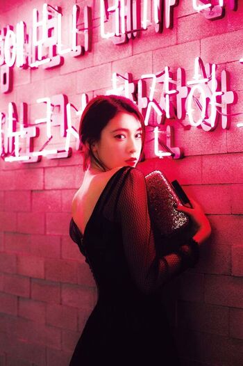 Full leaked Ayaka miyoshi private onlyfans photo