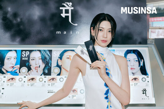 Full leaked Ayaka miyoshi private photo