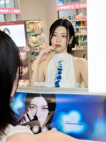 Ayaka Miyoshi