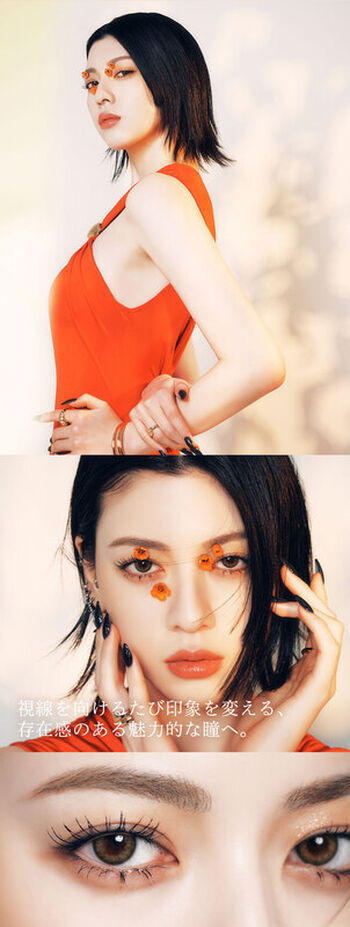 Ayaka Miyoshi