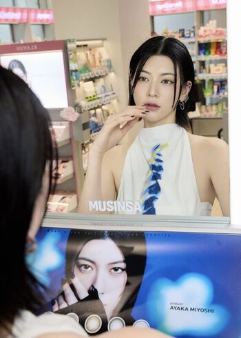 Full leaked Ayaka miyoshi private photo