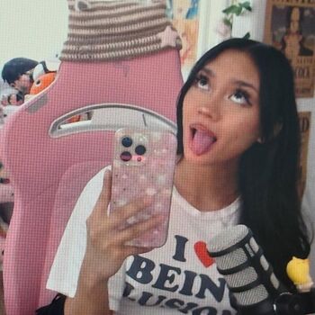 Full leaked Aziakiara private onlyfans photo