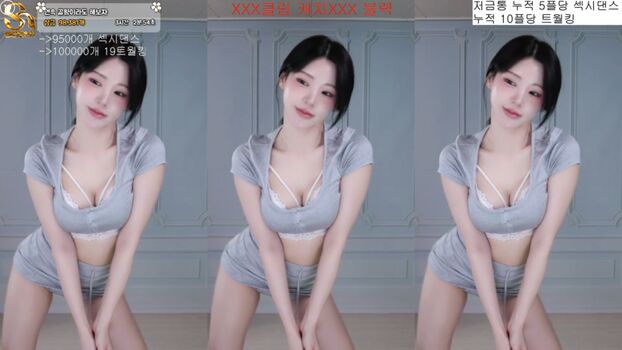 Full leaked Bip kbj private photo