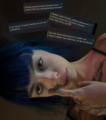 Full leaked Bbrina private photo