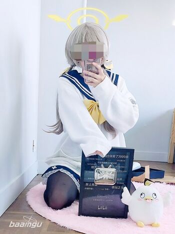 Full leaked Baamgu page private photo