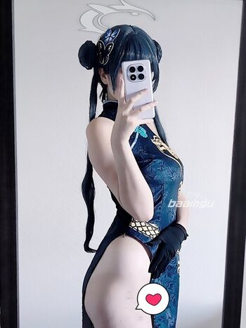 Full leaked Baamgu page private photo