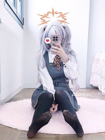 Full leaked Baamgu private photo