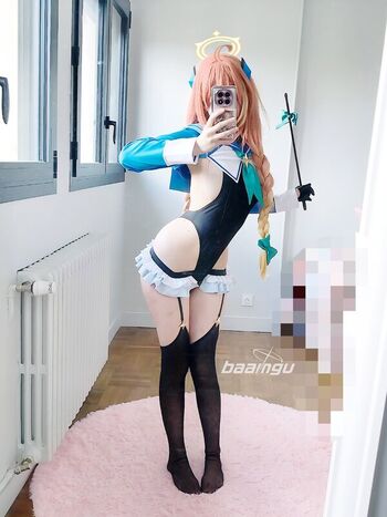 Full leaked Baamgu private photo