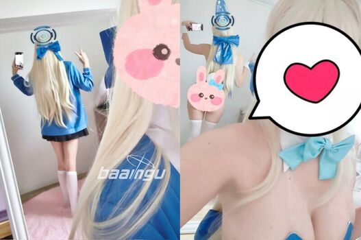 Full leaked Baamgu private photo