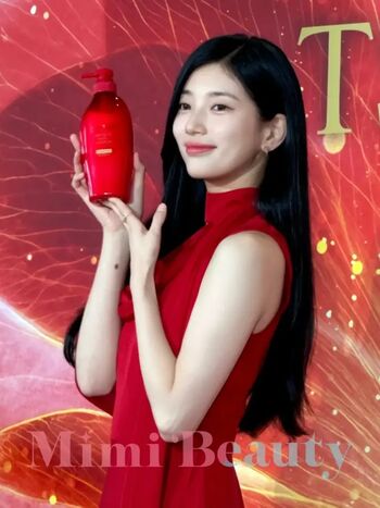 Full leaked Bae suzy private photo