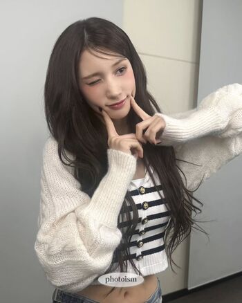 Bahiyyih Jaleh Huening