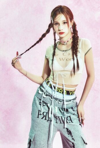 Bahiyyih Jaleh Huening