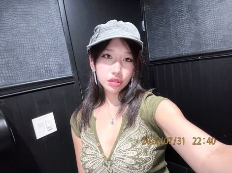 Full leaked Baovtuber  page private photo