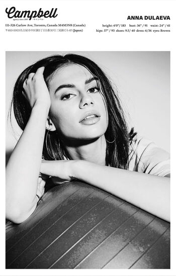 Full leaked Bby andu private onlyfans photo