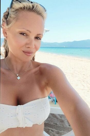 Full leaked Beatrice rosen private photo
