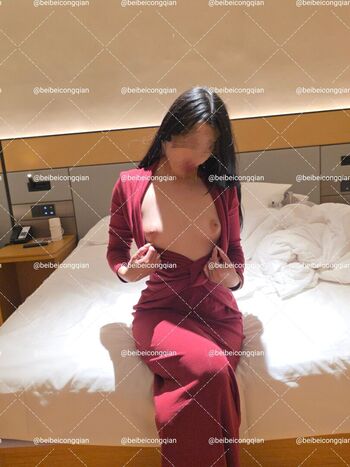 Full leaked Beibeicongqian private onlyfans photo