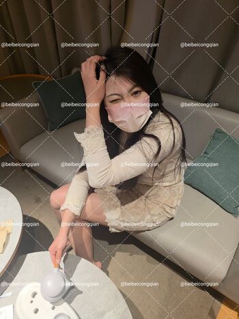 Full leaked Beibeicongqian private onlyfans photo