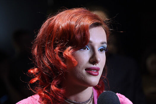 Full leaked Bellathorne private photo
