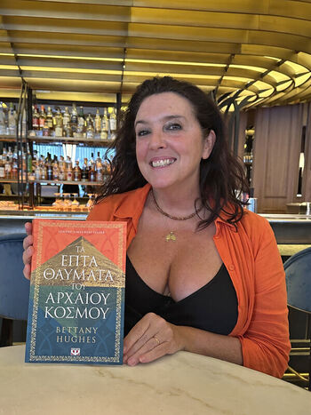 Full leaked Bettany hughes private photo