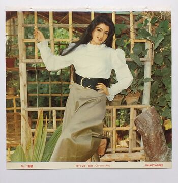 Full leaked Bhagyashree private photo