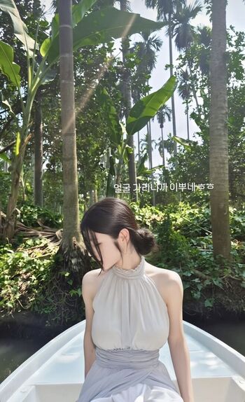 Full leaked Biya private onlyfans photo