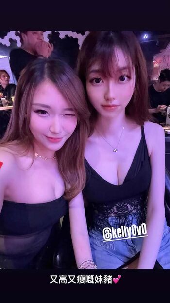 Blowshow Vip Collection