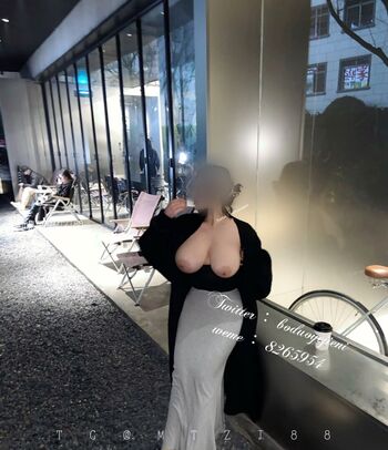 Full leaked Boduoyejieni private onlyfans photo