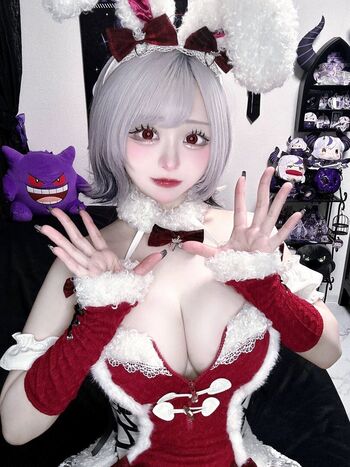 Full leaked Bokumazda private onlyfans photo