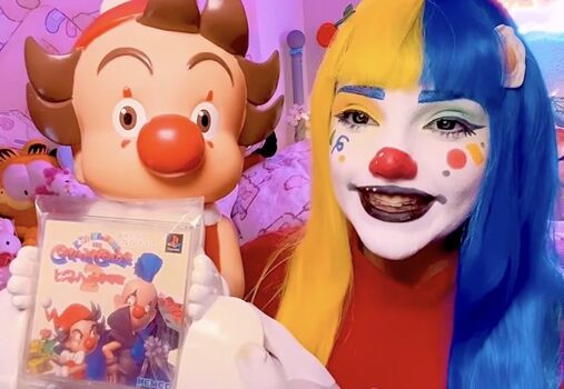 Full leaked Bouncyclown private photo