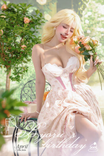 Full leaked Byoru private onlyfans photo