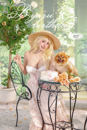 Full leaked Byoru private onlyfans photo